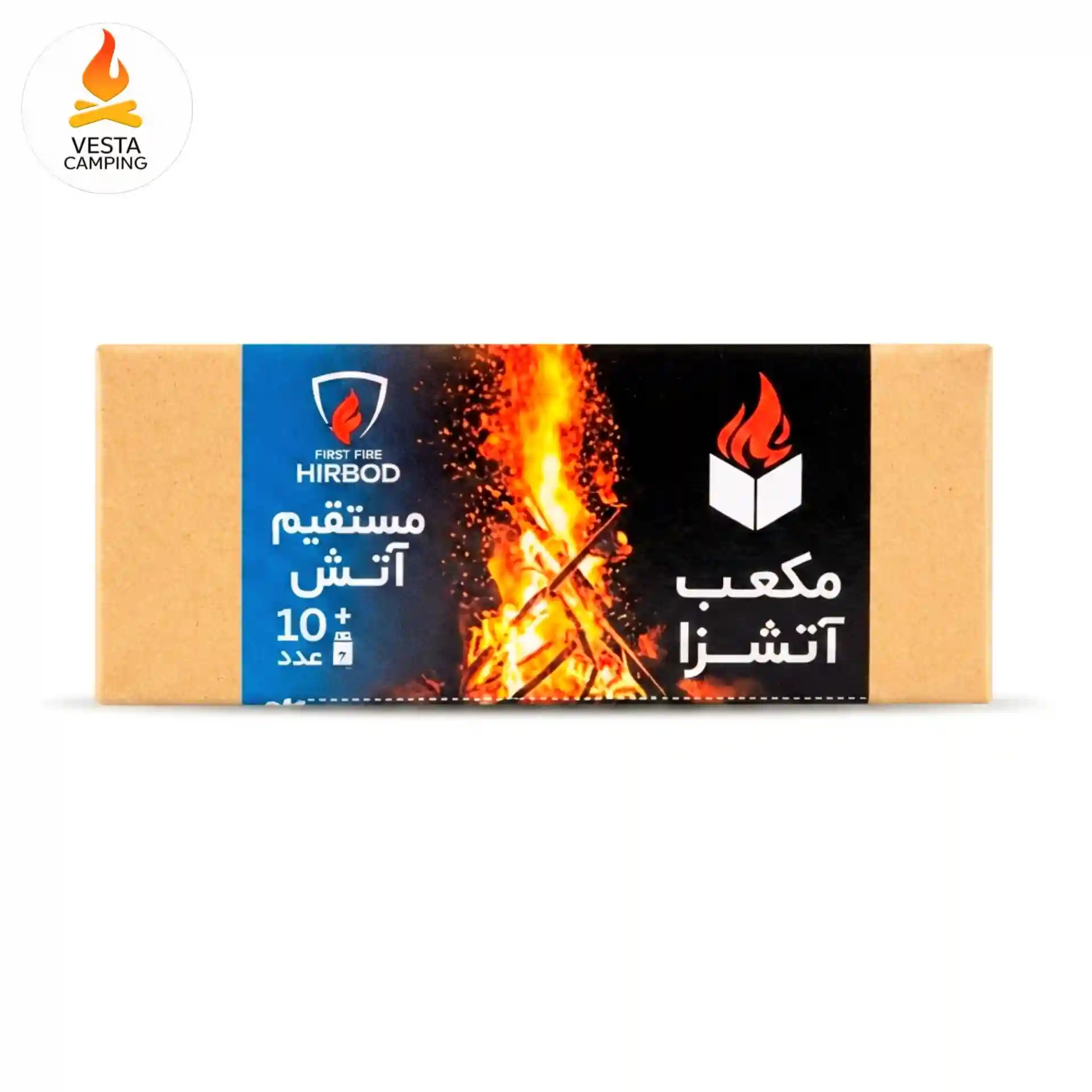 مکعب آتشزا بزرگ